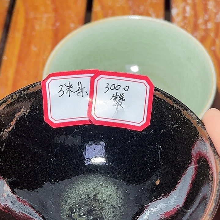 茶盏幸*树琢泥窑龙窑柴烧
