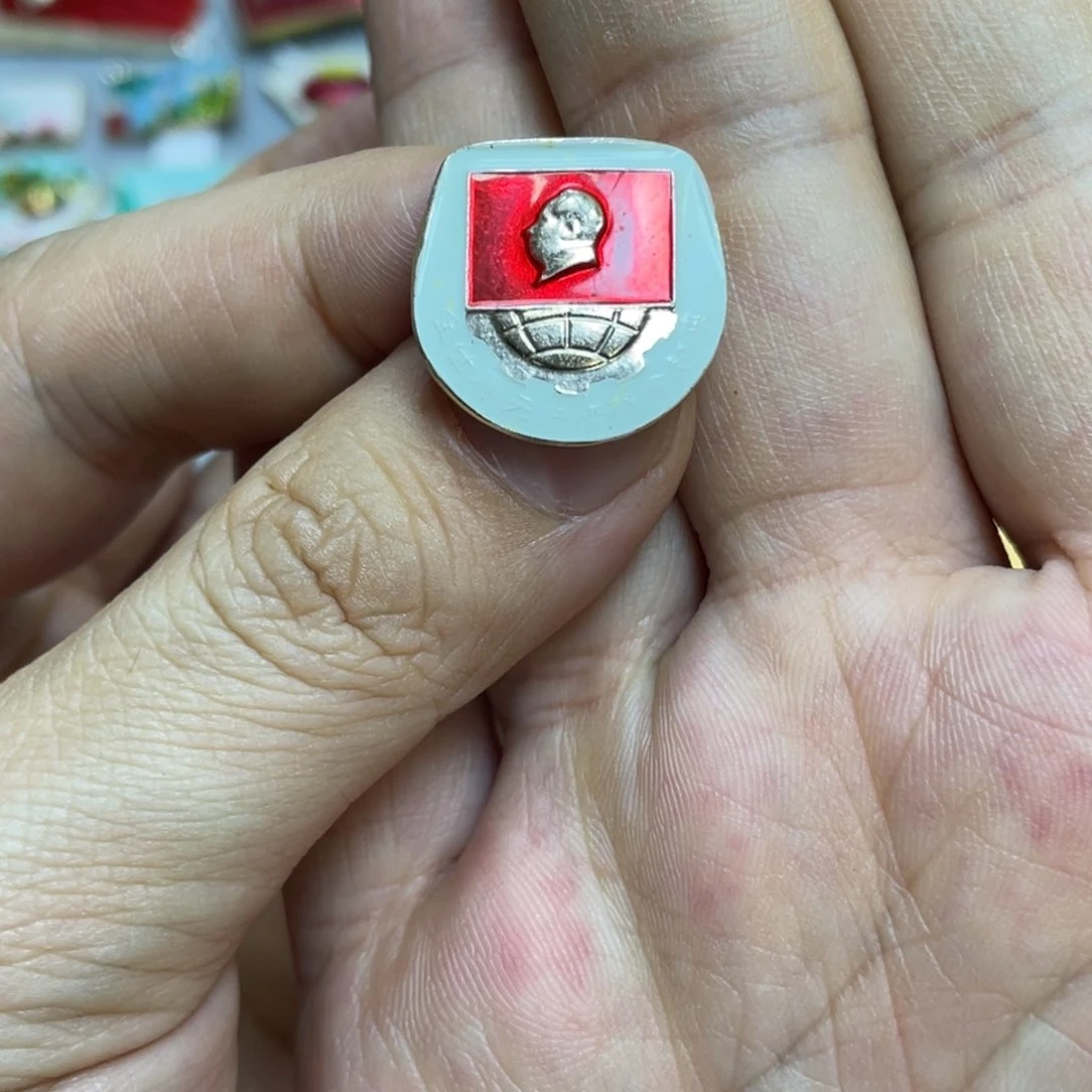 铝红色收藏精品小章