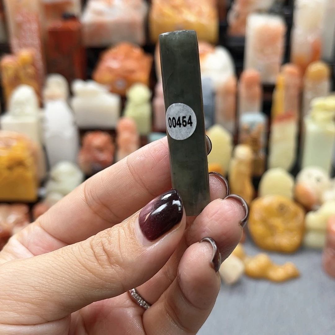 寿山石印石4540000000000