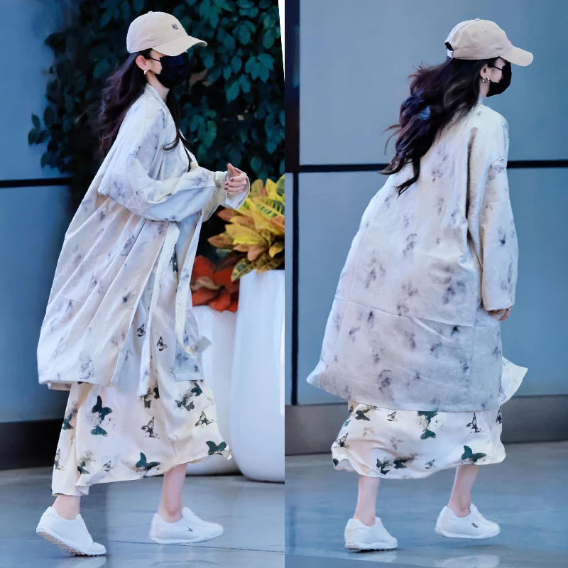 Miss Judy杨幂同款汉服中国风日常大袖古风时尚染色宽松两件套