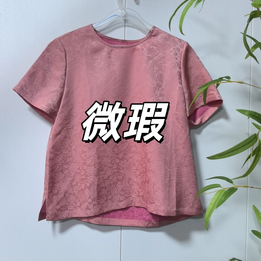 微瑕时尚年轻提花国风圆领拼接百搭T恤00054