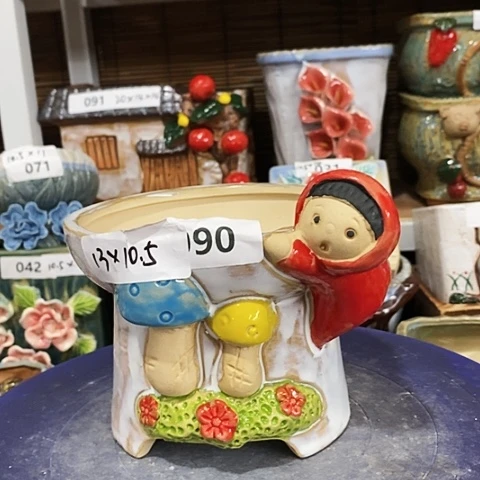 【闪购商品】