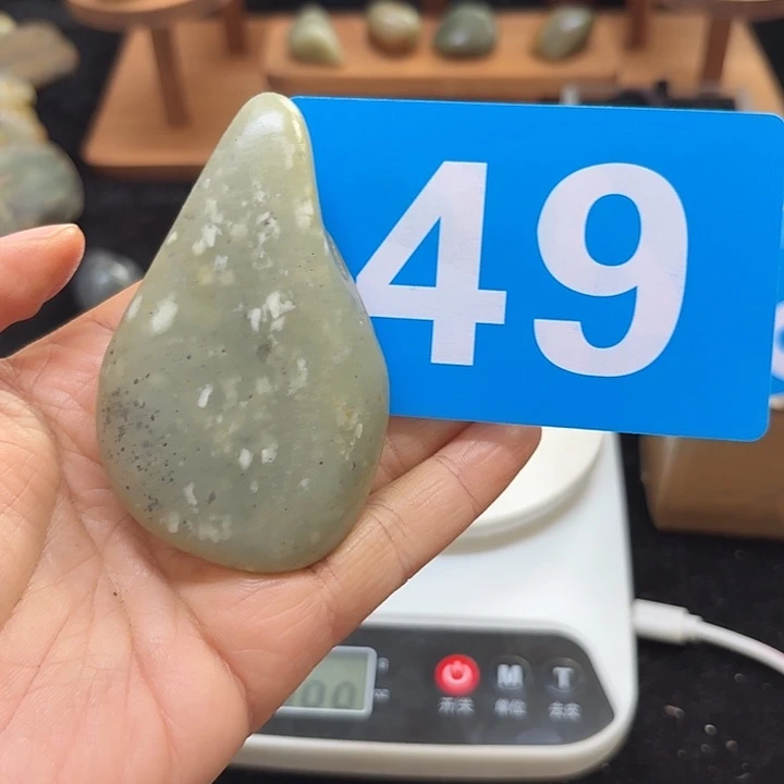 和田玉（糖玉）未镶嵌挂件