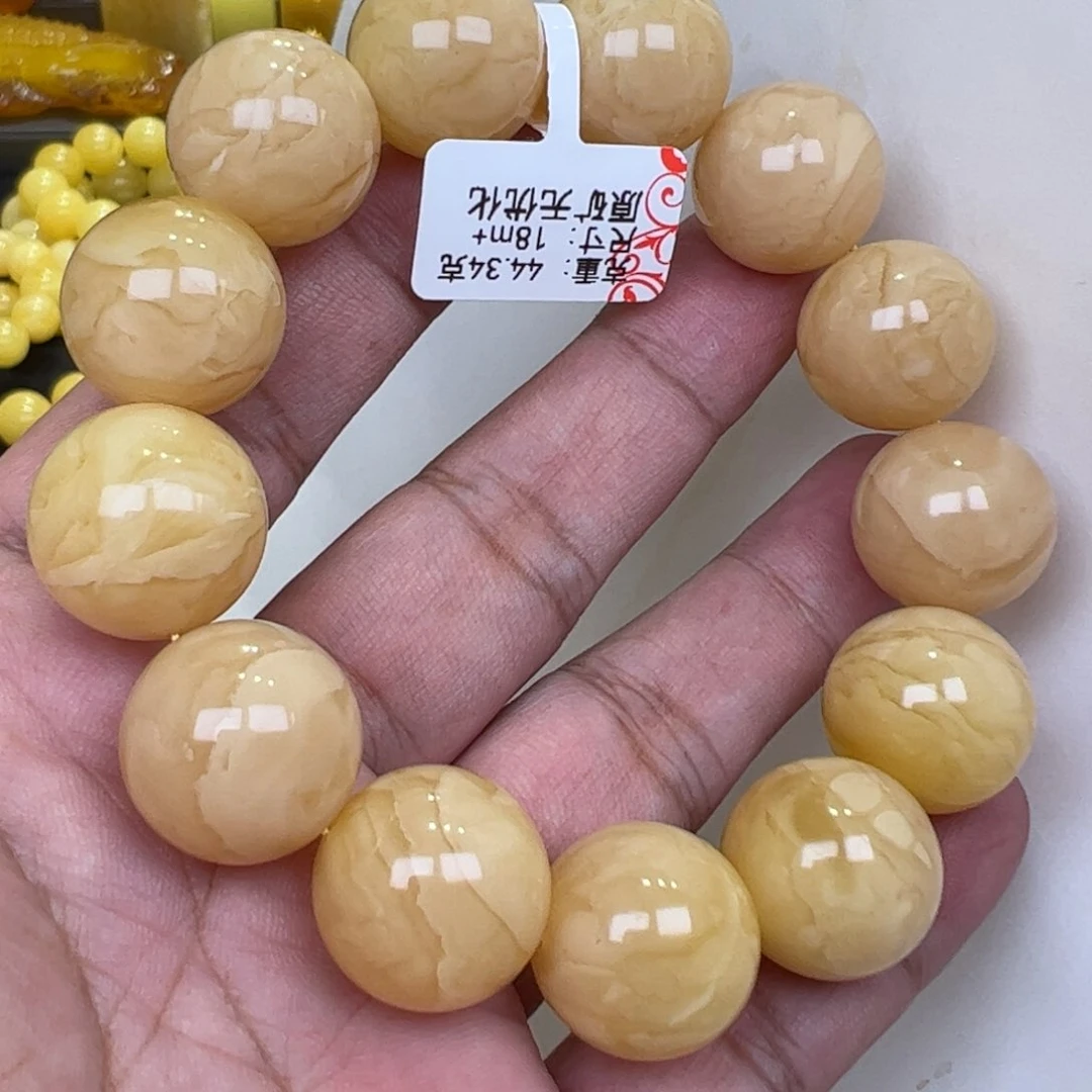 【闪购商品】未镶嵌琥珀裸石18➕44.34克