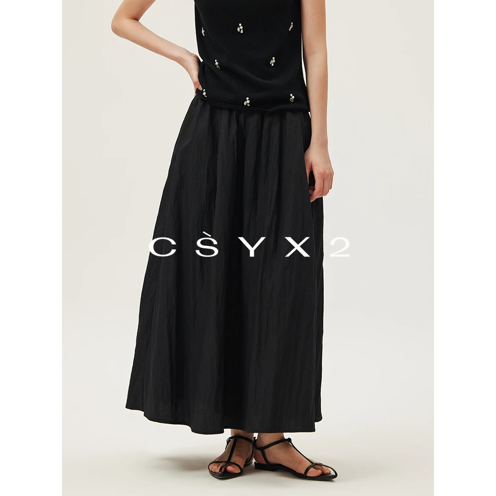 CsyX2-2025S/S 早秋新款 "冰白海屿"莱赛尔A字时尚半身裙CZ5CS015