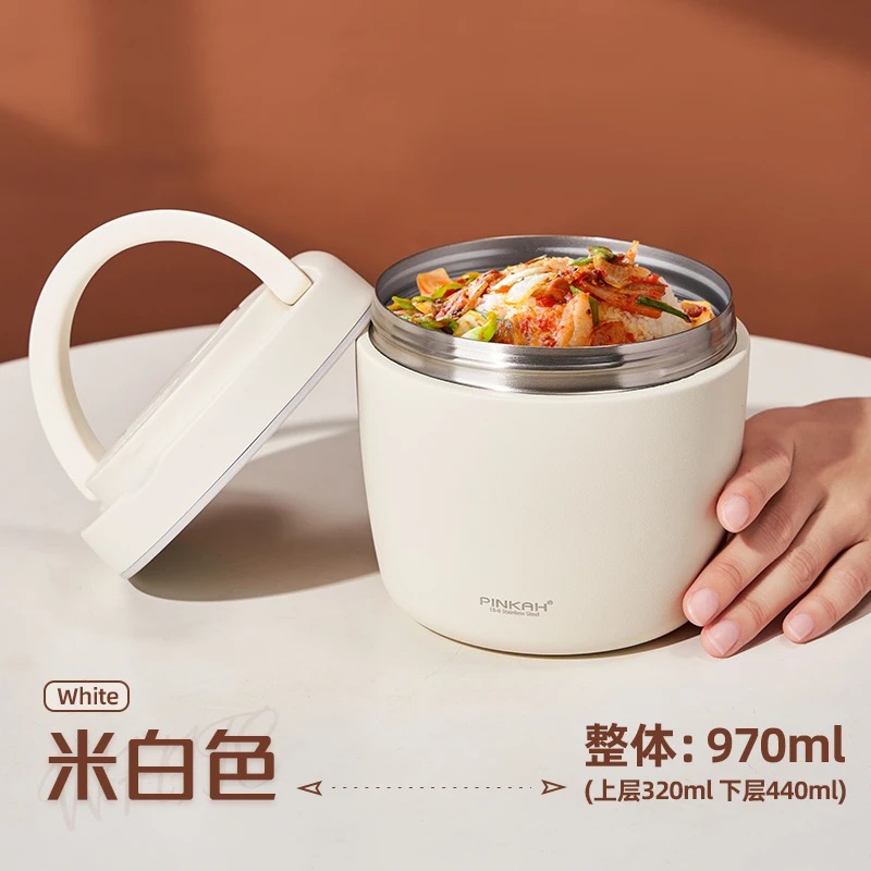 cica官方正品 上班族双层保温饭盒学生上学午餐晚餐316不锈钢饭桶