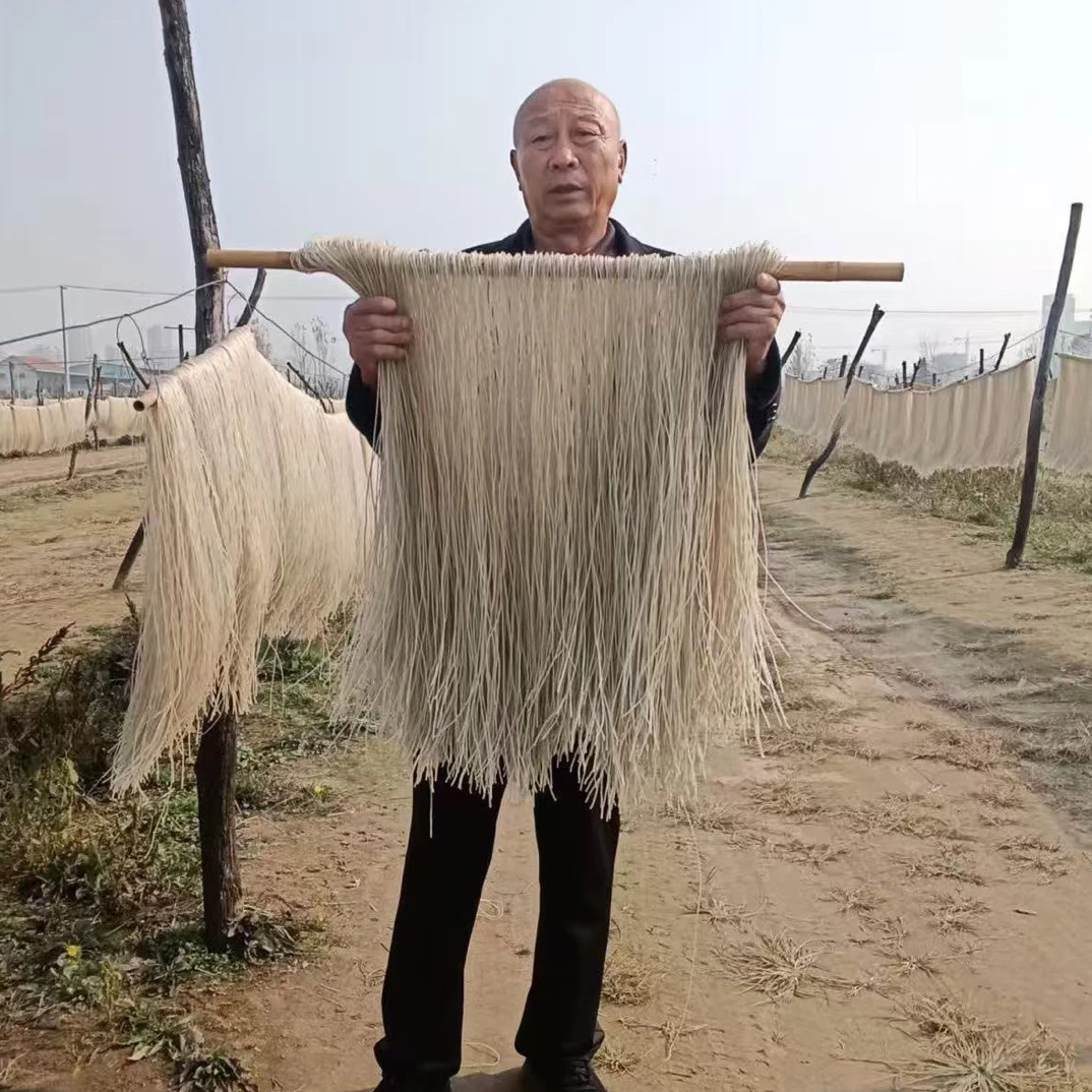 纯红薯粉条手工自然晾晒正宗美味特产 试吃半斤（五斤装）