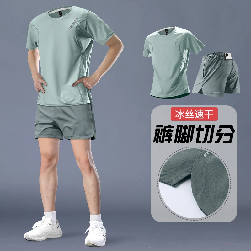 跑步男运动套装夏天冰丝速干短袖t恤专业羽毛球衣服新款手机短裤