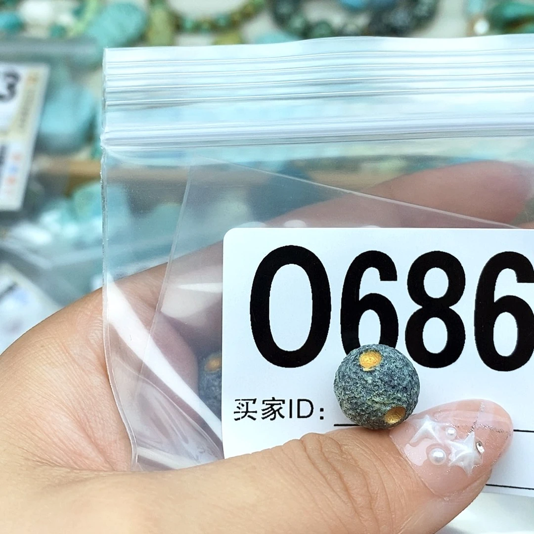 瑞***绿松石未镶嵌配饰