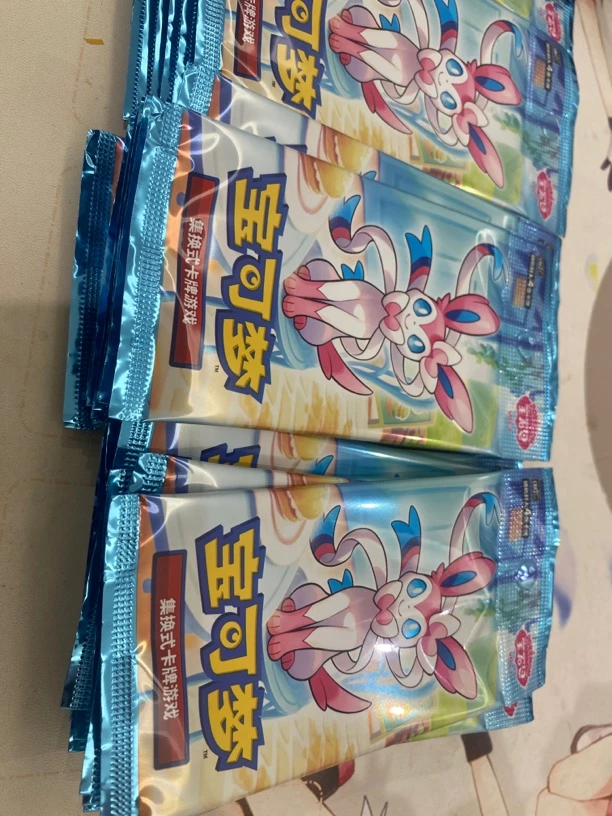 宝石包2弹HP大比拼