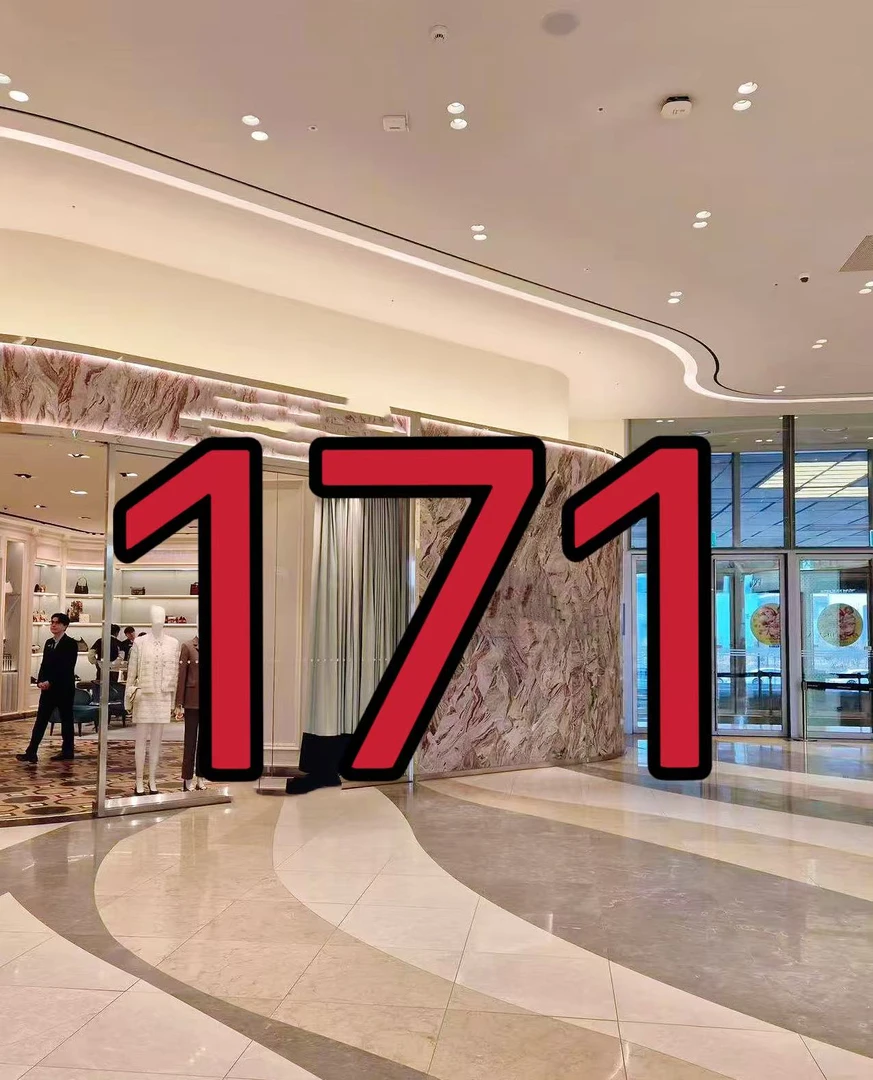 【XHS】编码171 冬季新款儿童两件套户外外套AA006