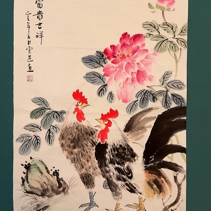 国画云老师作品画作