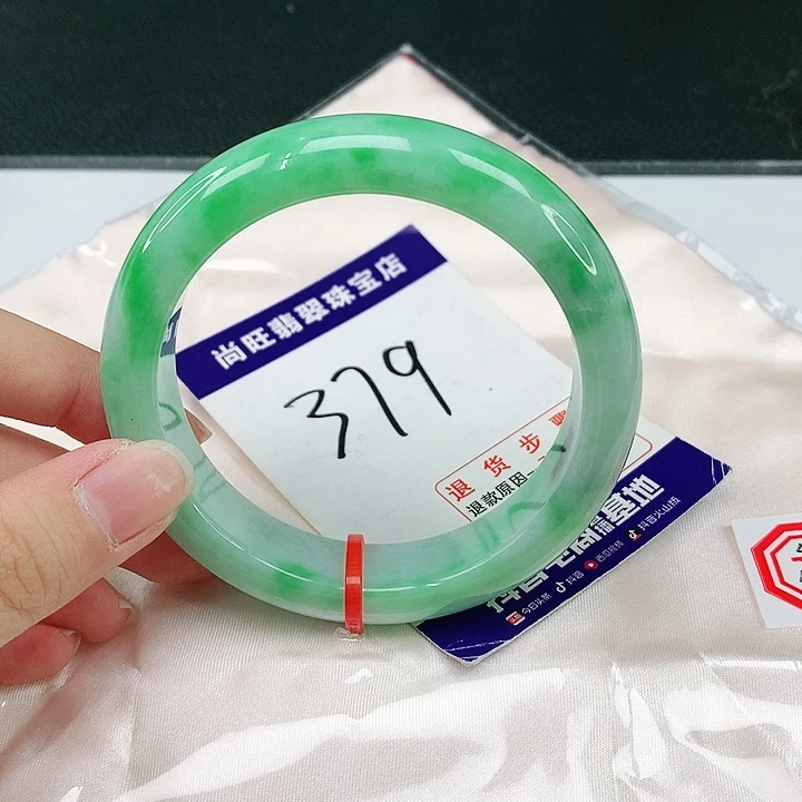未镶嵌手镯翡翠初*翡翠12