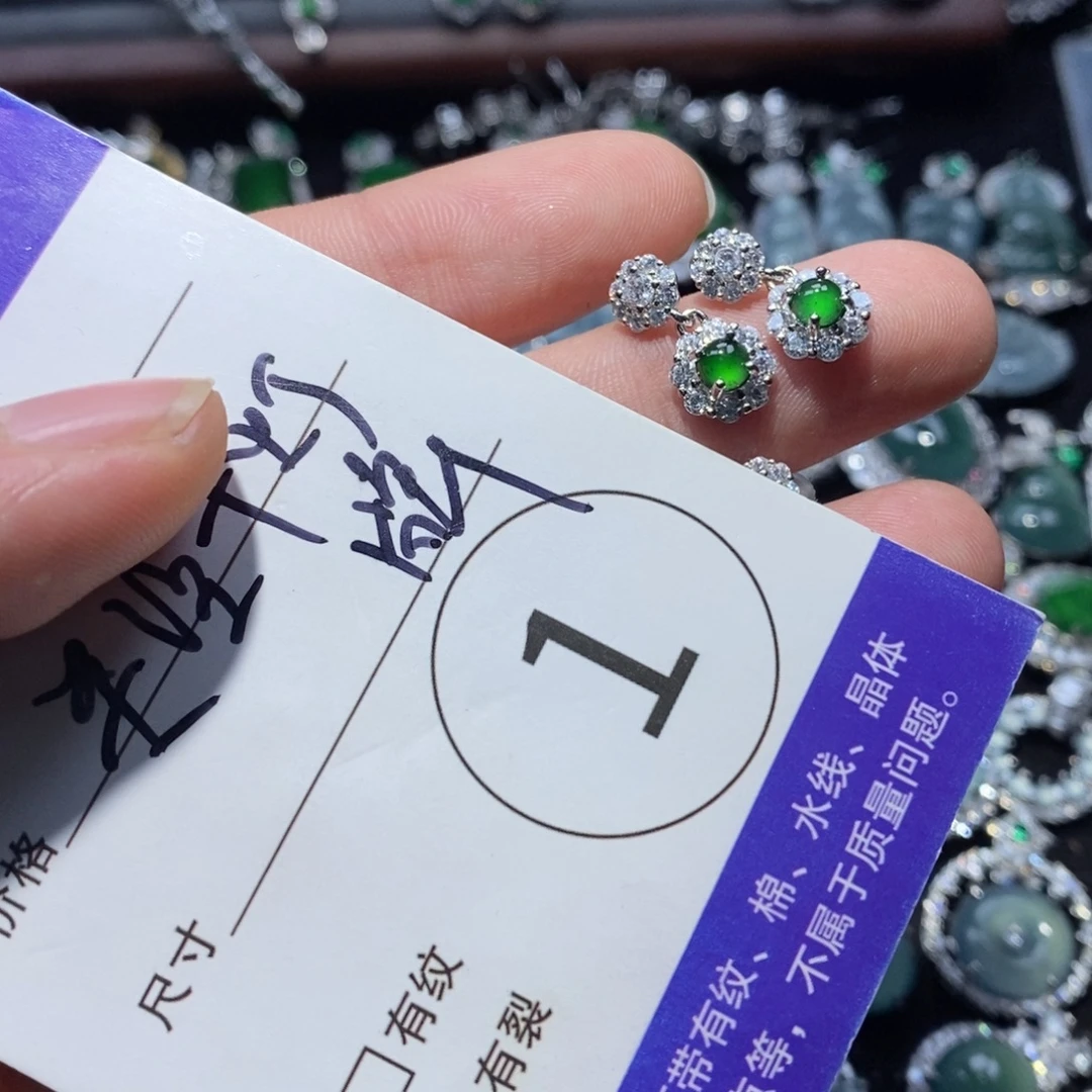 糖****翡翠未镶嵌颈饰翡翠