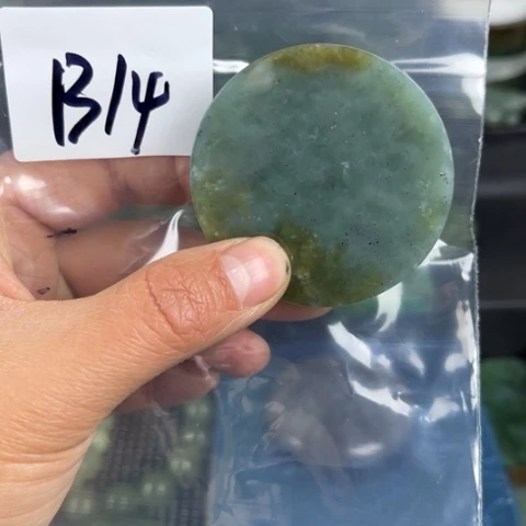 和田玉珠宝半成品未镶嵌