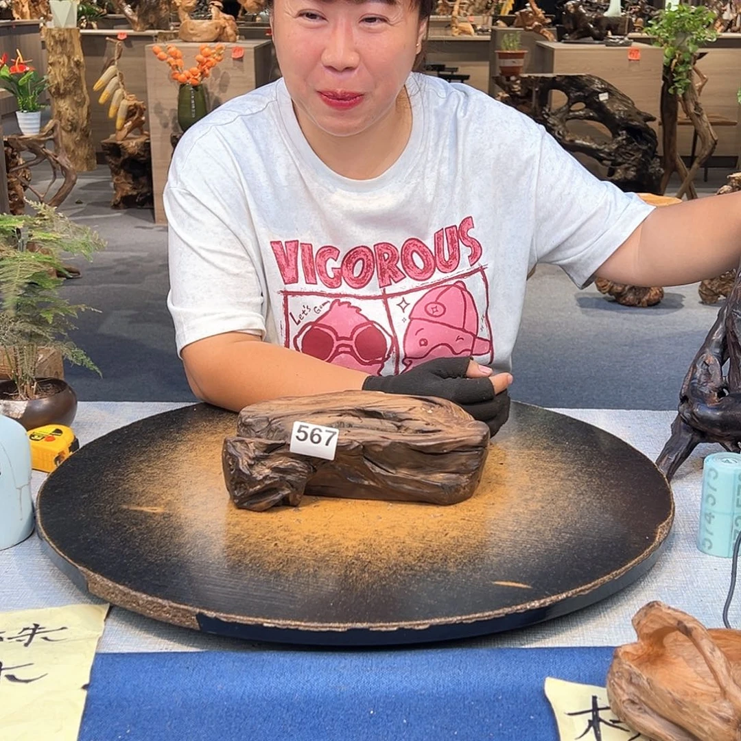 生****木567 hgghhvbhjjn