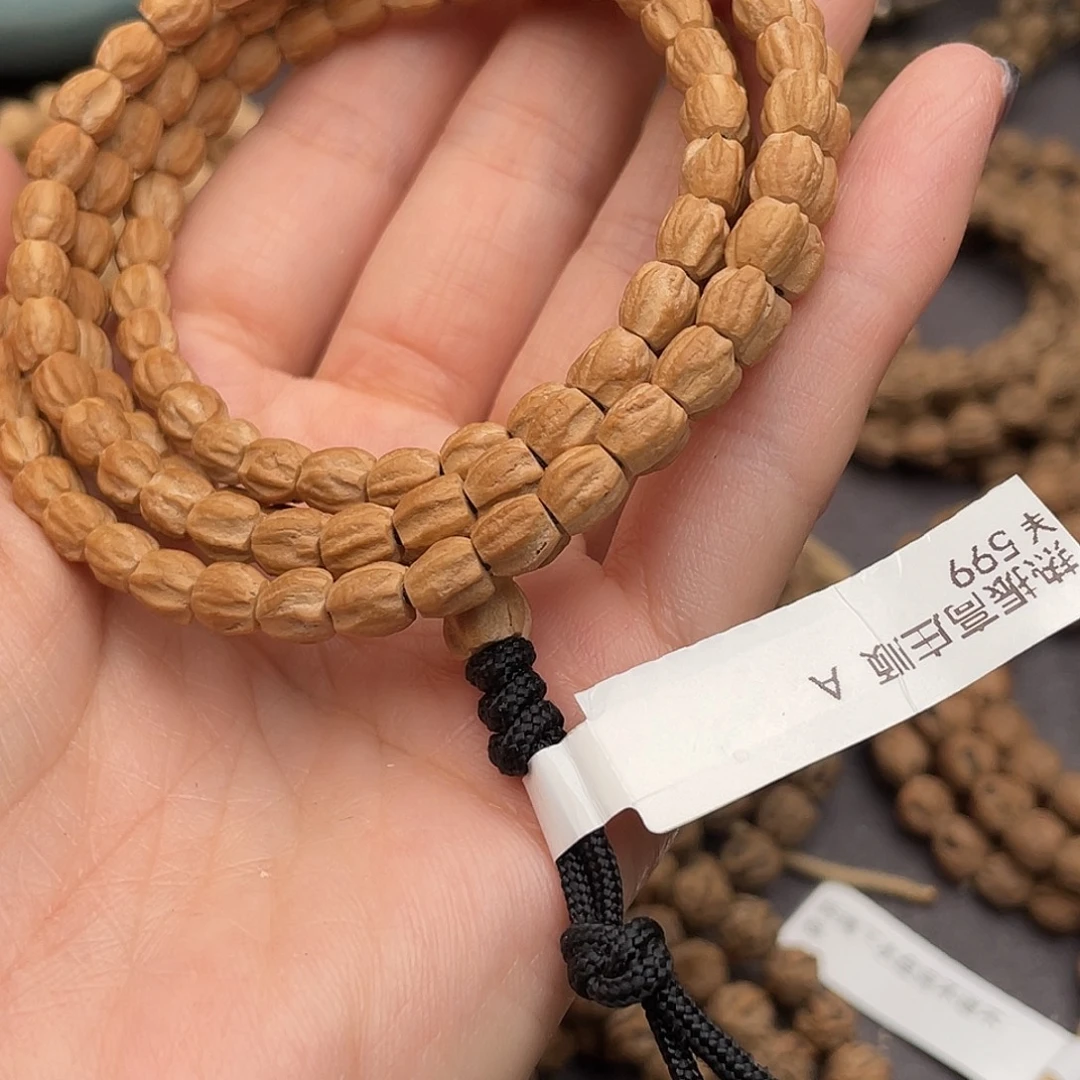 整****把件柏香籽/百香籽