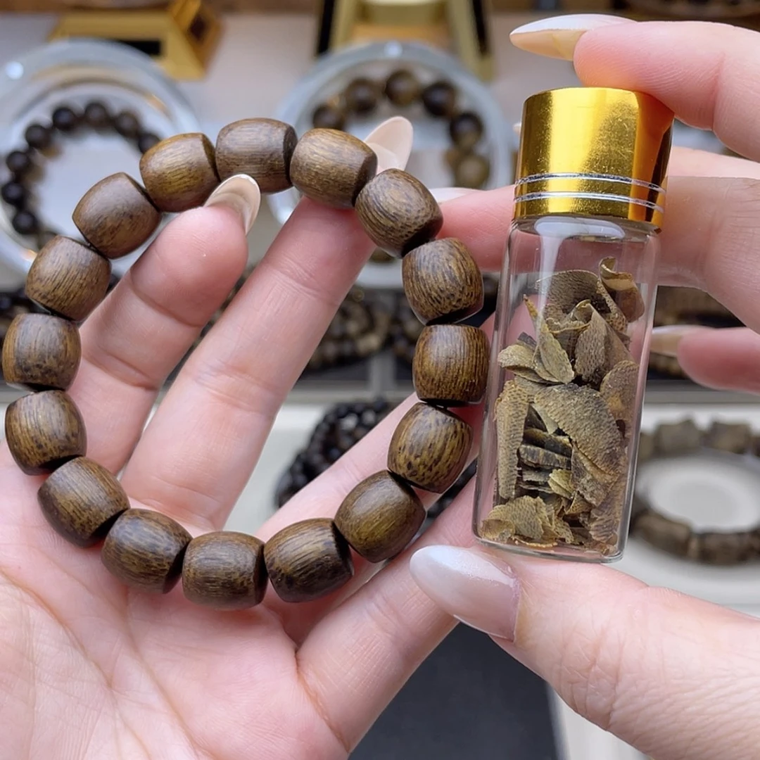 【闪购商品】沉香碎屑沉香大**的越南芽庄红土土埋白棋