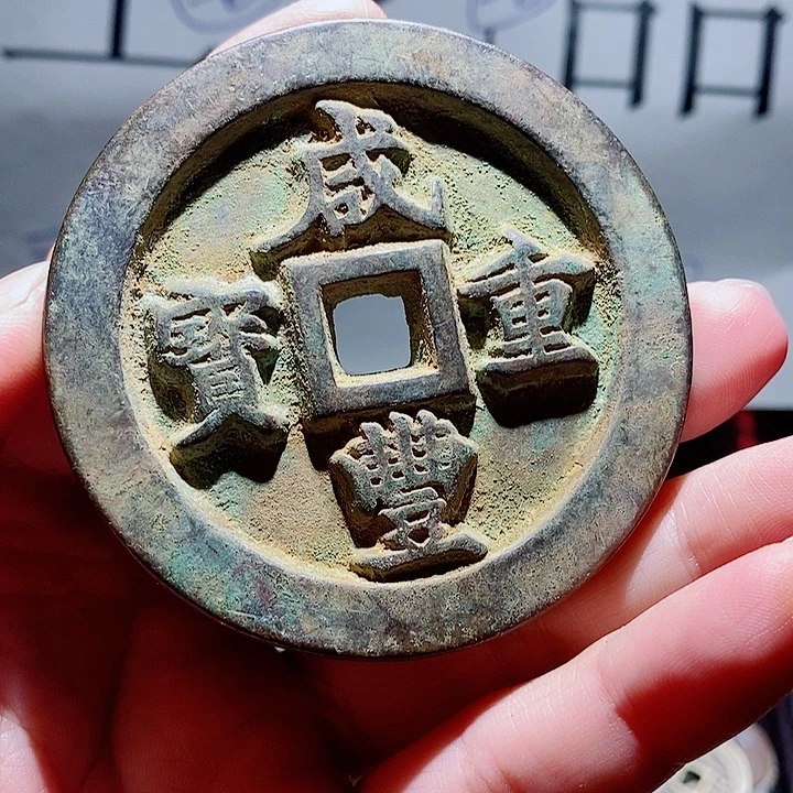 昆***侠小陈小陈  手机挂件工艺品  162