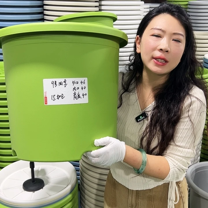 特价9号四季口46高40白色2只无托