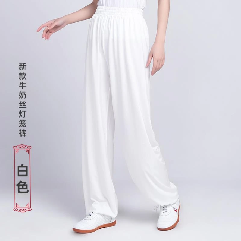 灯笼裤夏季薄款太极裤运动功夫裤男女练功裤晨练束脚防蚊裤休闲