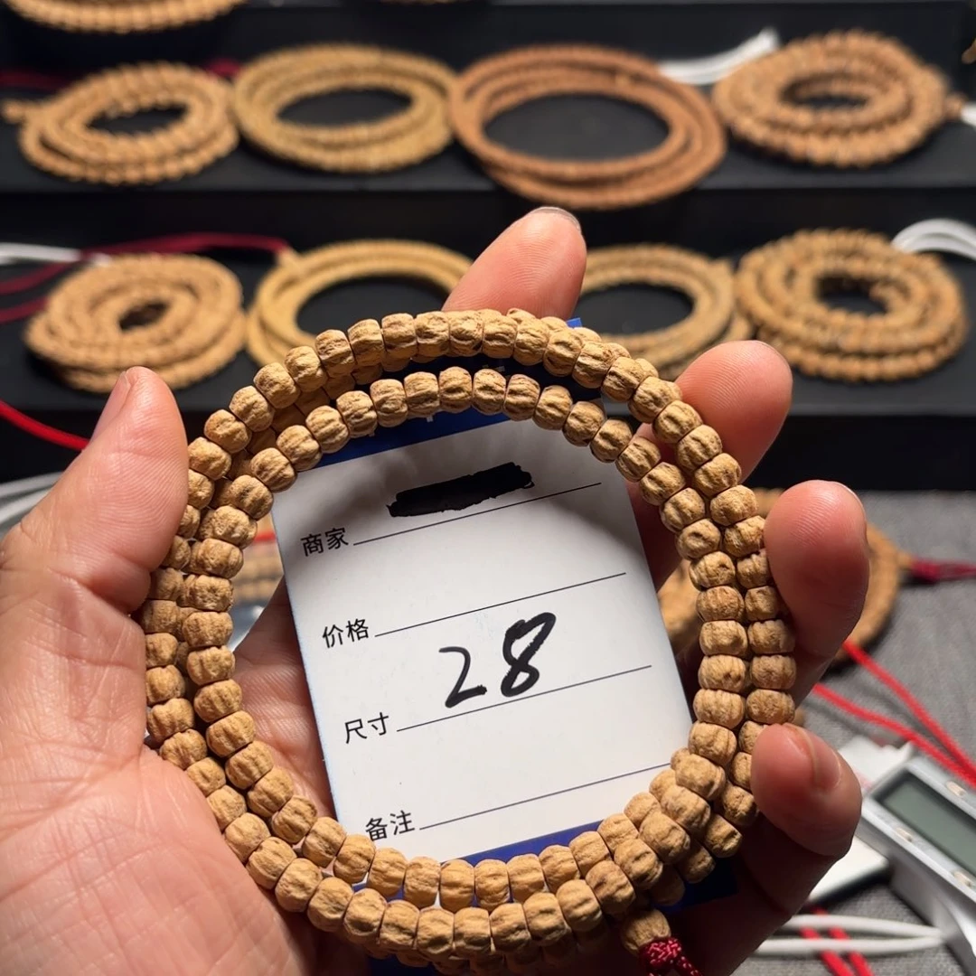 柏香籽/百香籽吊坠虾**心28号