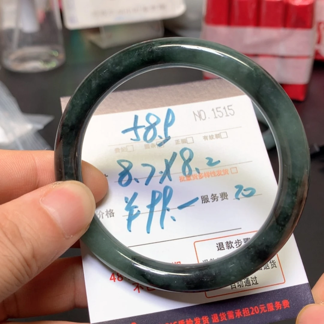 【闪购商品】未镶嵌手镯翡翠缅甸天然A货翡翠手镯