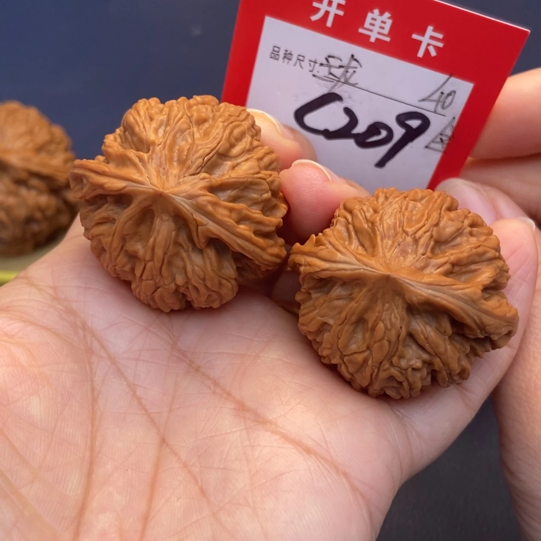吊坠文玩核桃文玩核桃