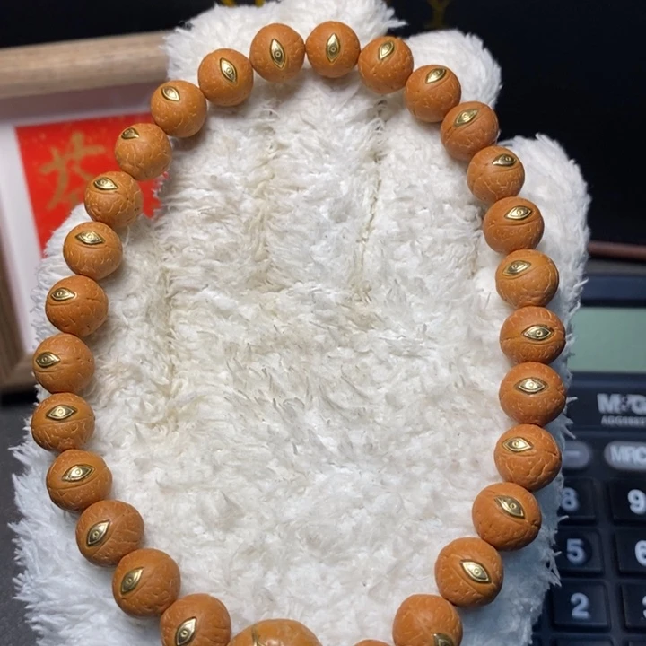 吊坠凤眼菩提尼泊尔