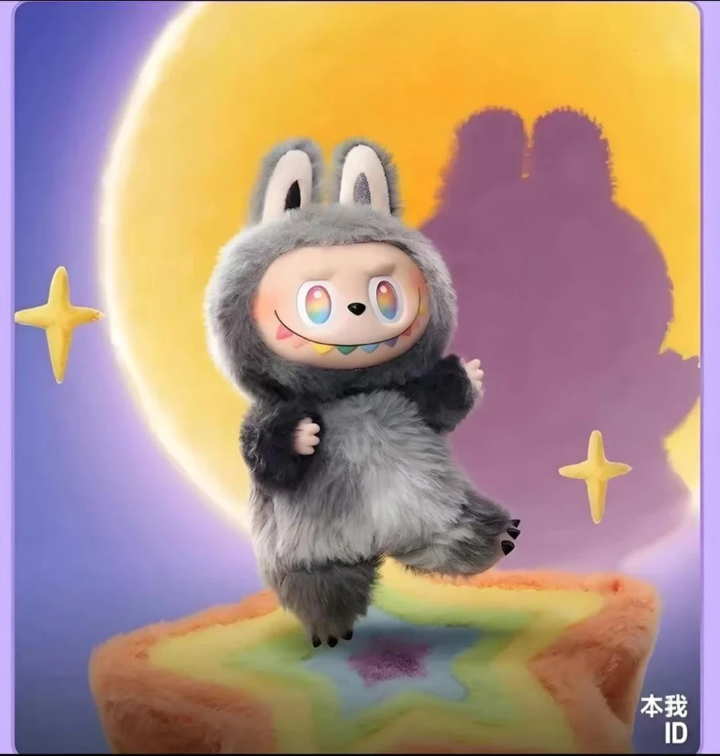 爆款三代马卡龙可爱毛绒公仔潮玩手办创意礼物