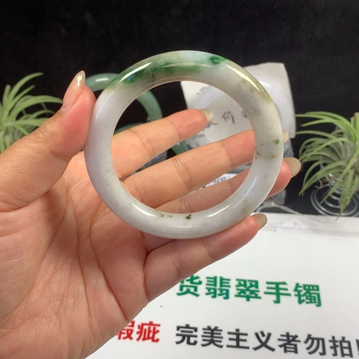 翡翠未镶嵌手镯39