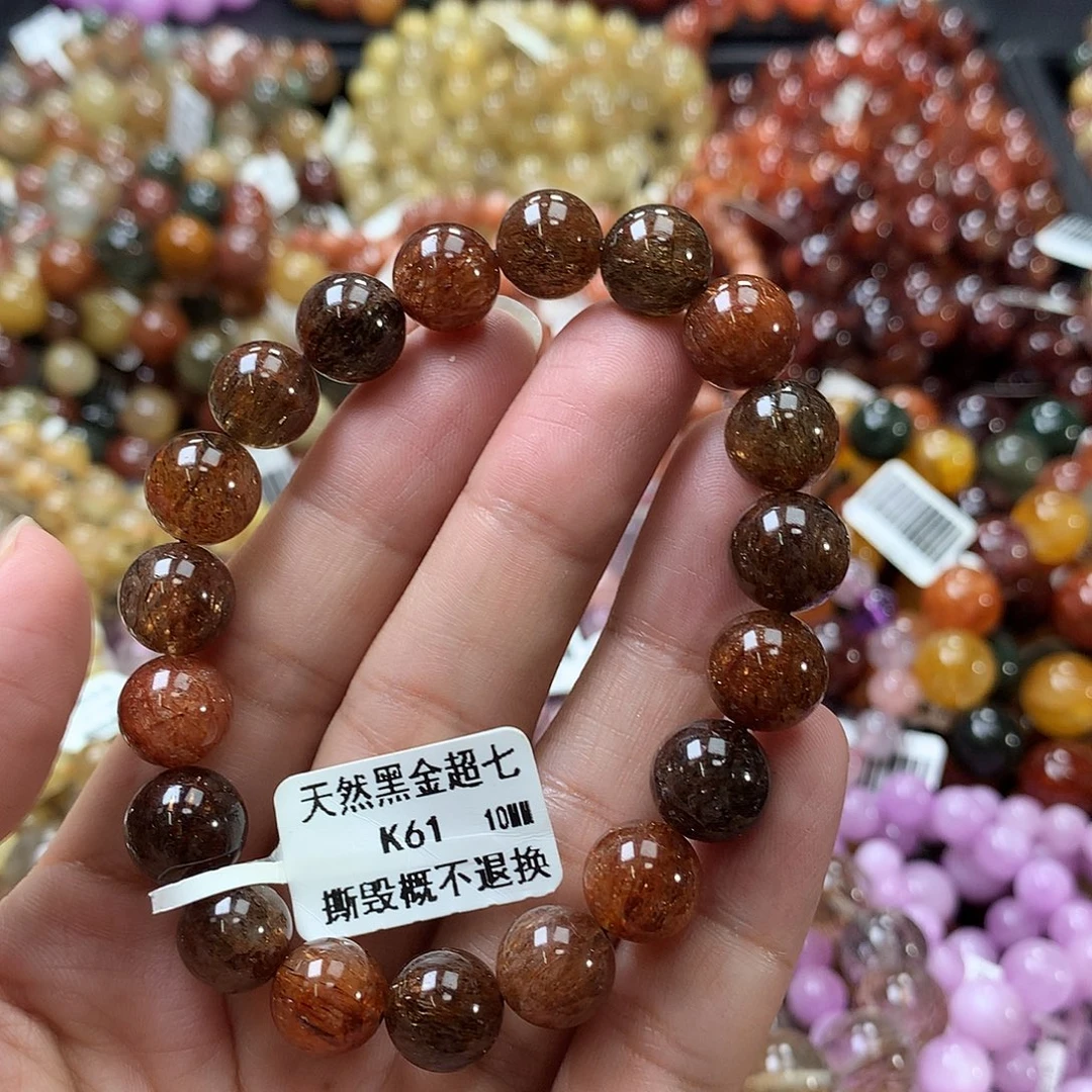 未镶嵌手链水晶，，，