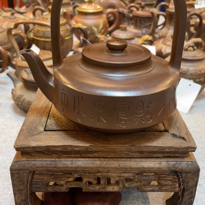 茶壶紫砂紫砂茶具紫砂