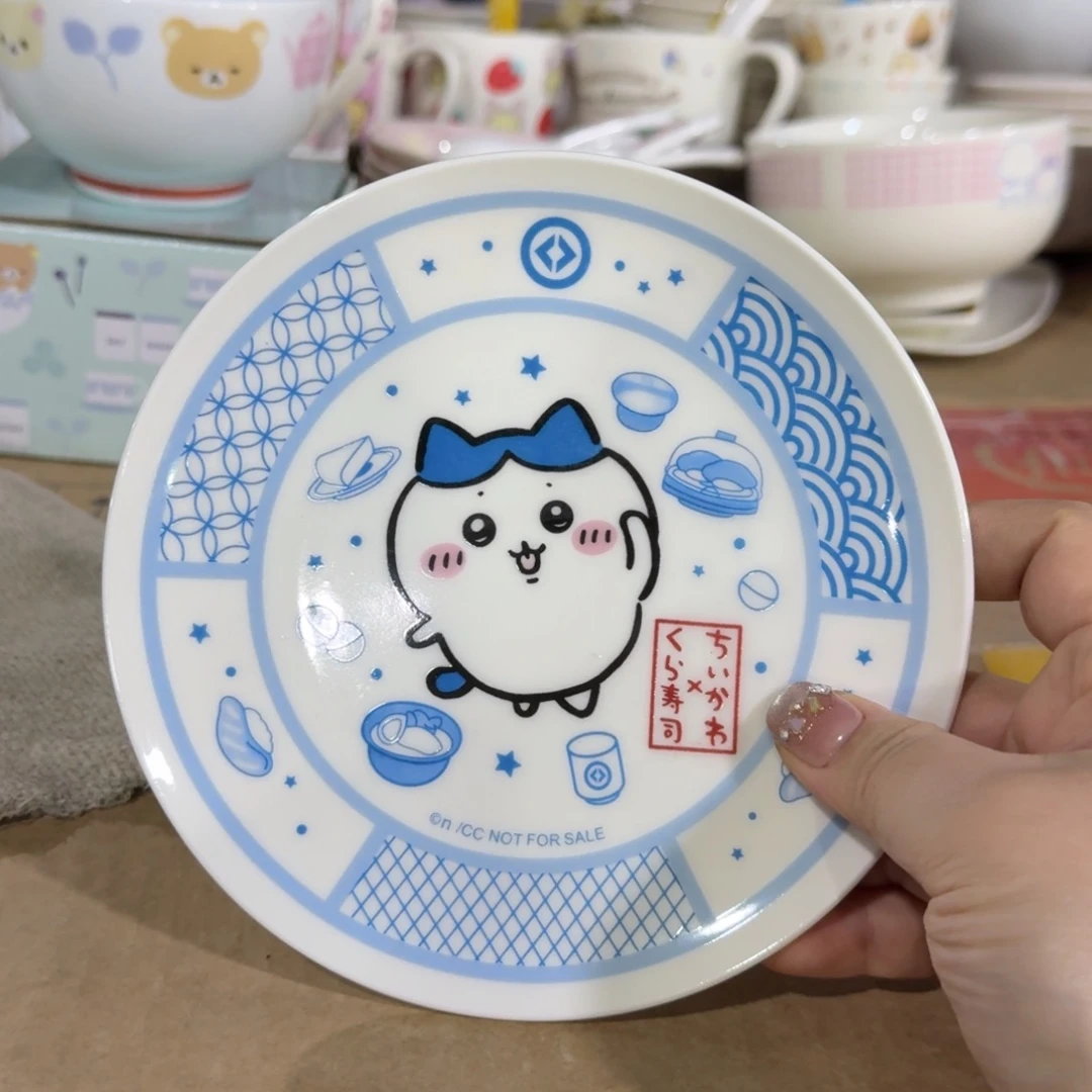 瓷片这个世界都是微瑕