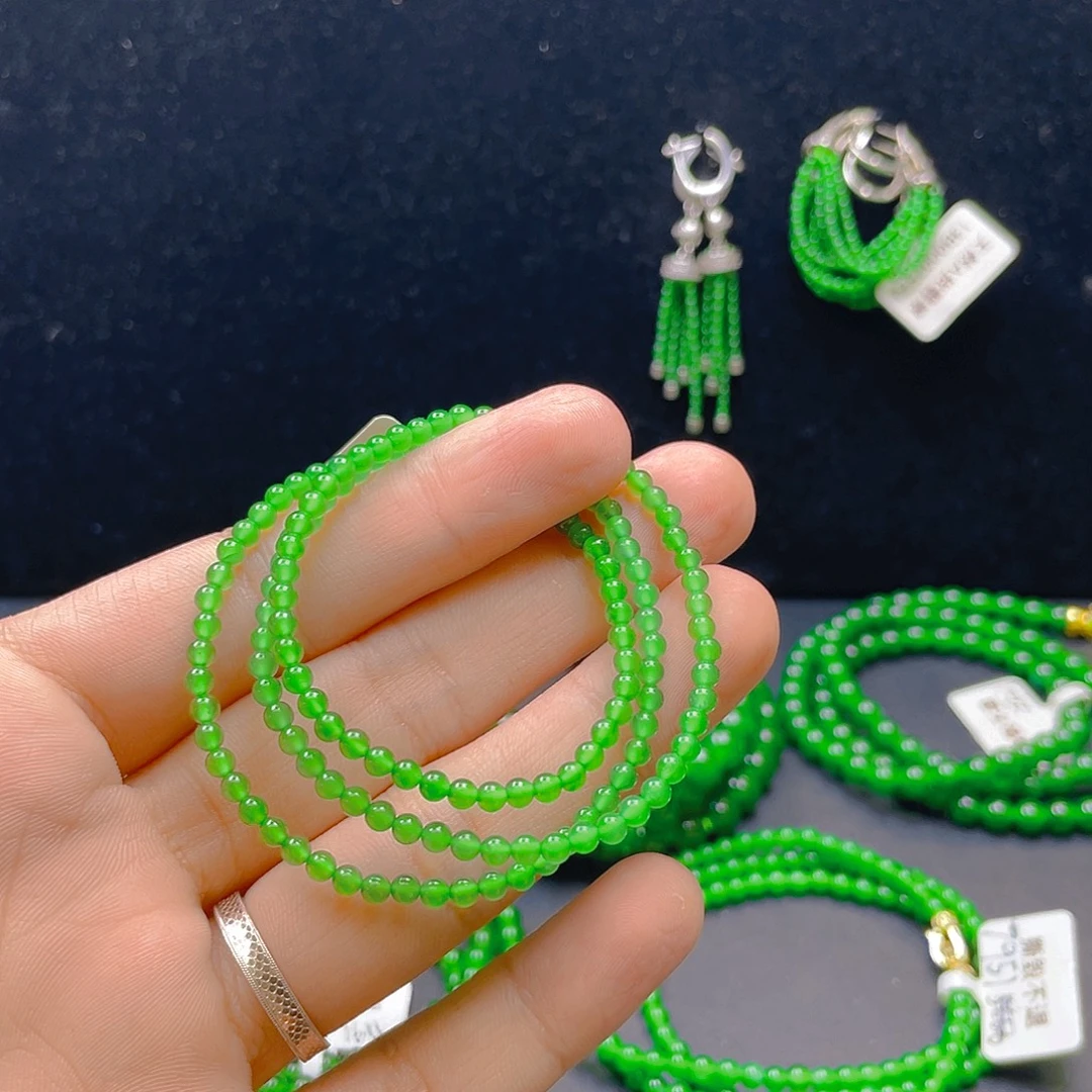 翡翠未镶嵌项链卡3