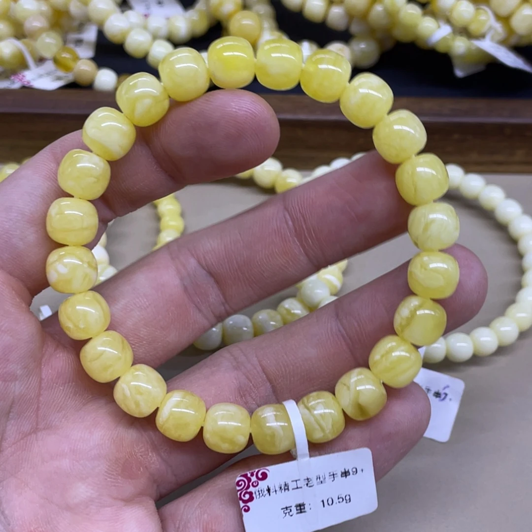琥珀未镶嵌手链精工老型手串