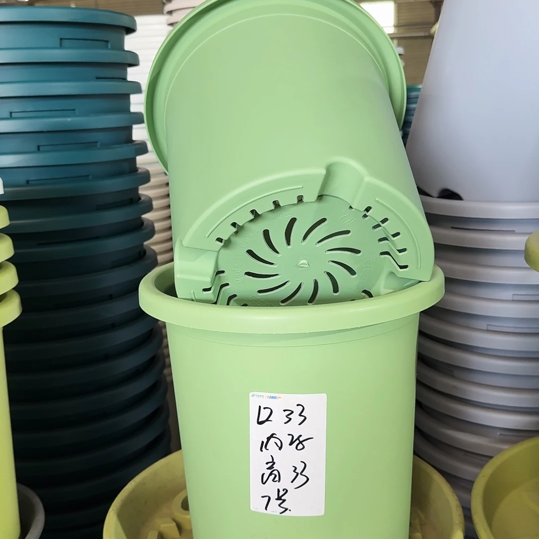 微瑕7#口径33无拖新绿色6个