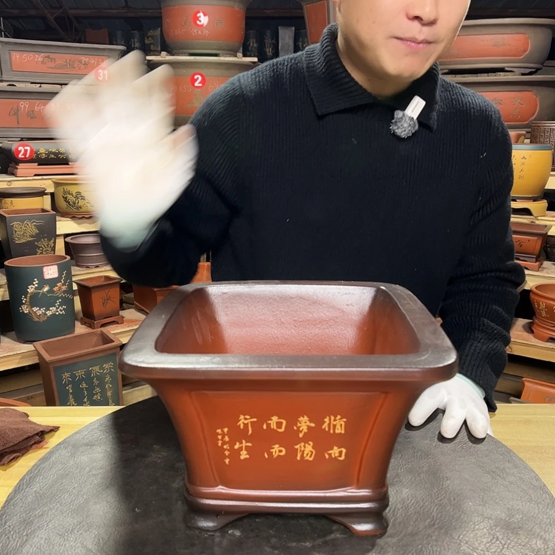 其他紫砂精品紫砂