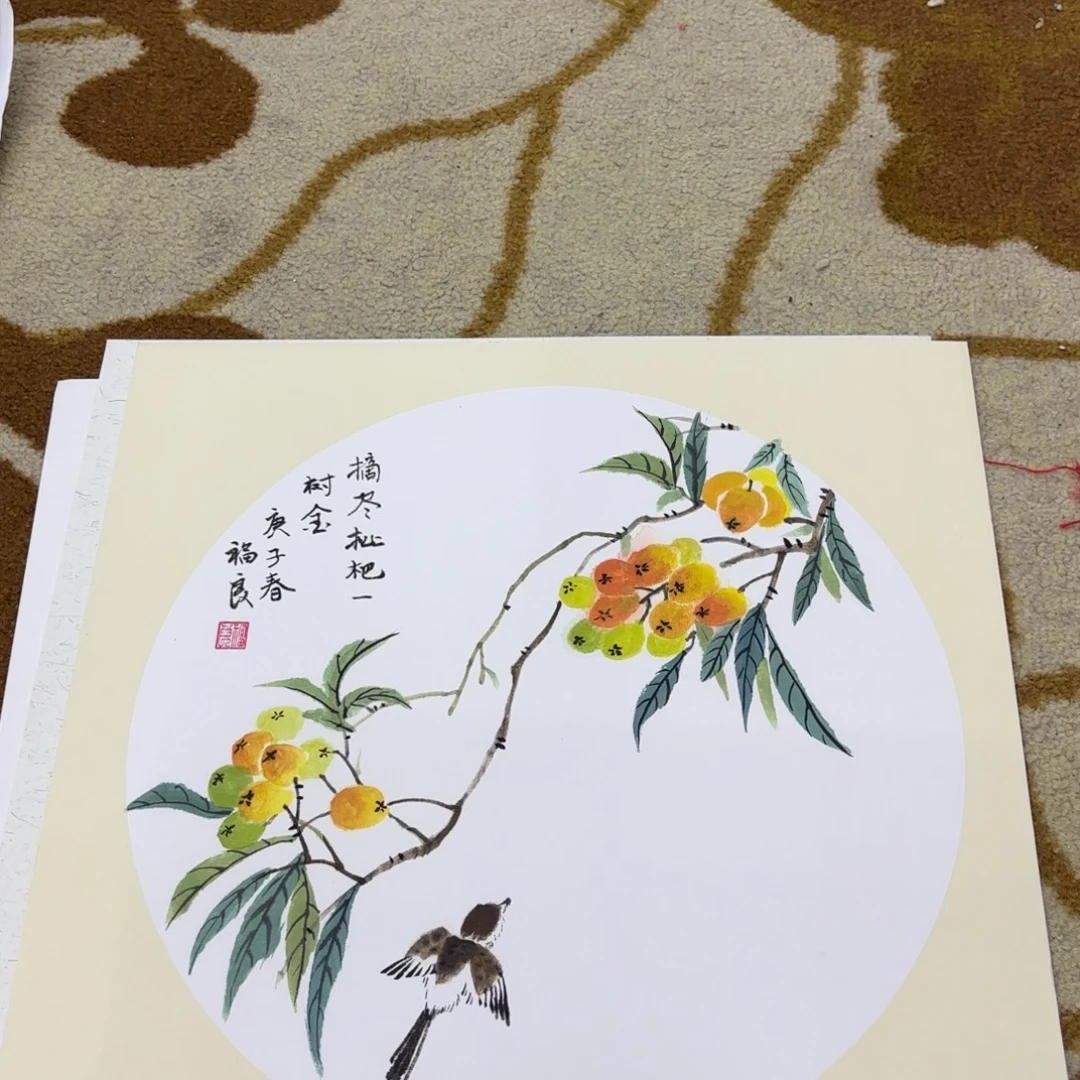 国画李欣主播李欣主播