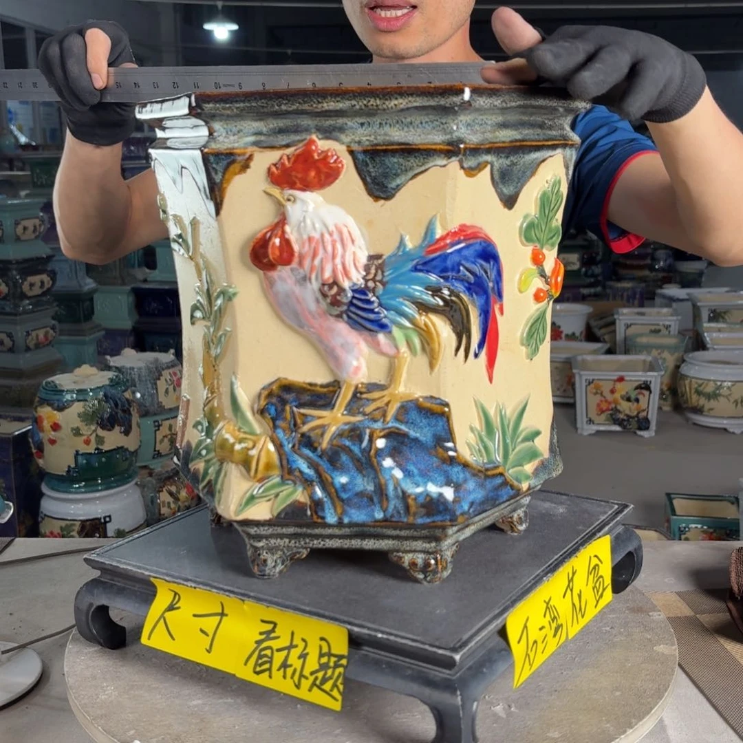 一风堂石湾花盆 内23*28