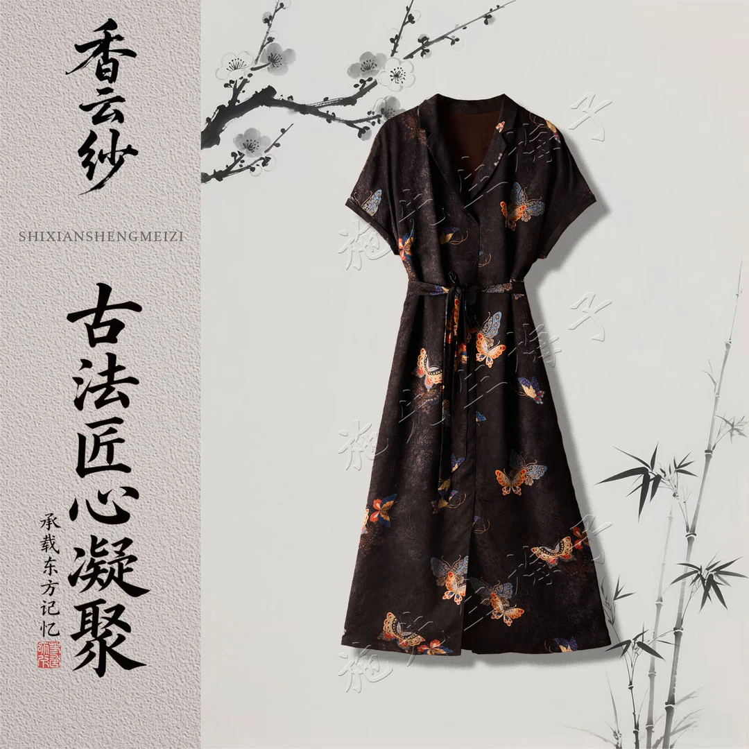 夏季新款女装时尚百搭系带显瘦连衣裙洋气妈妈装6819