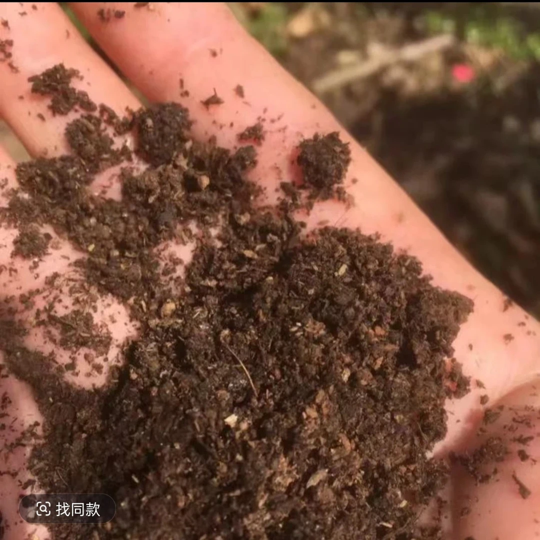 果果多有机肥，绿植花卉蔬菜果树营养肥。偏远地区不包邮
