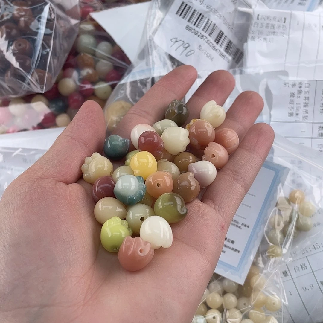 白玉菩提吊坠z11-13mm 45颗瑕猫爪