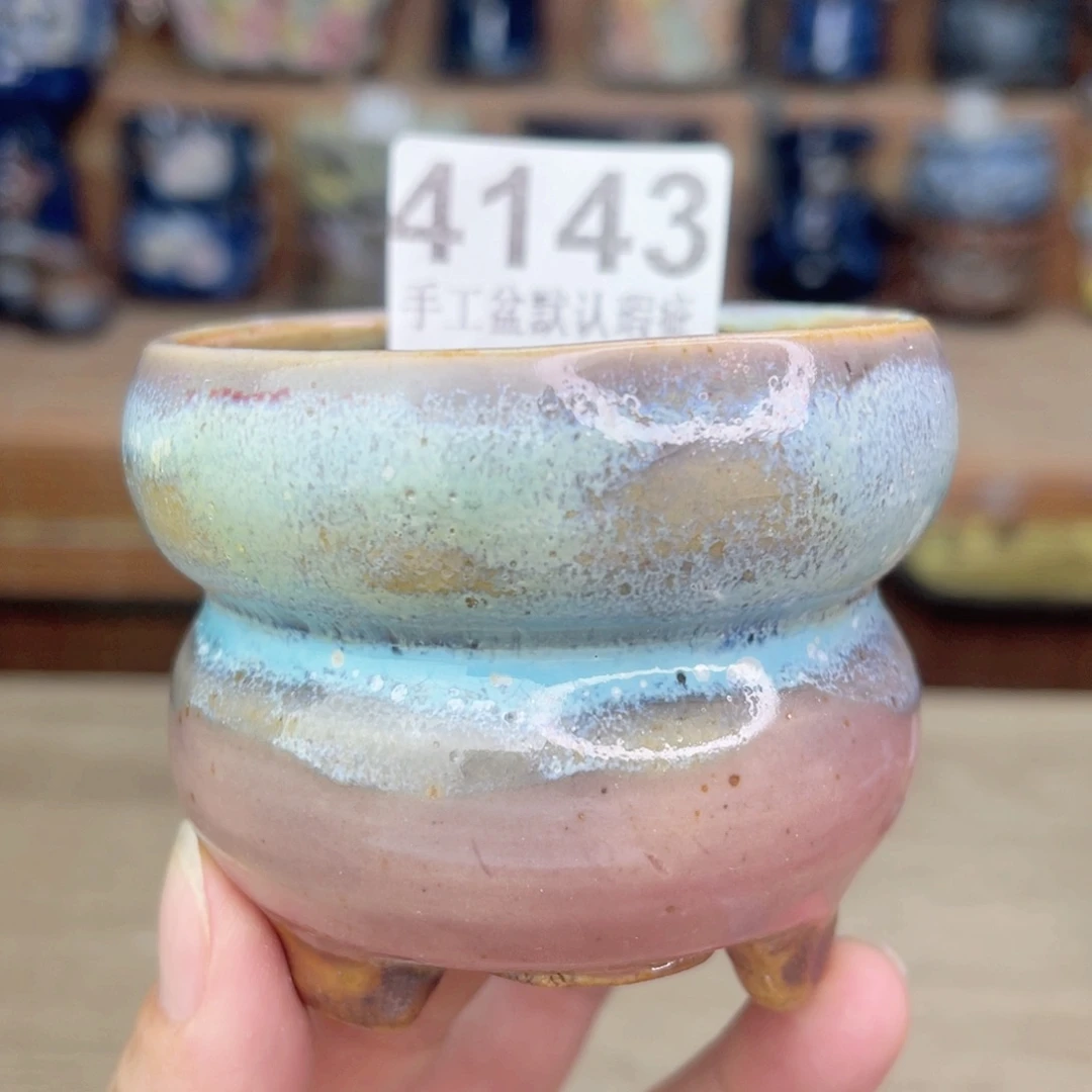 景德镇玖品陶瓷艺术花盆