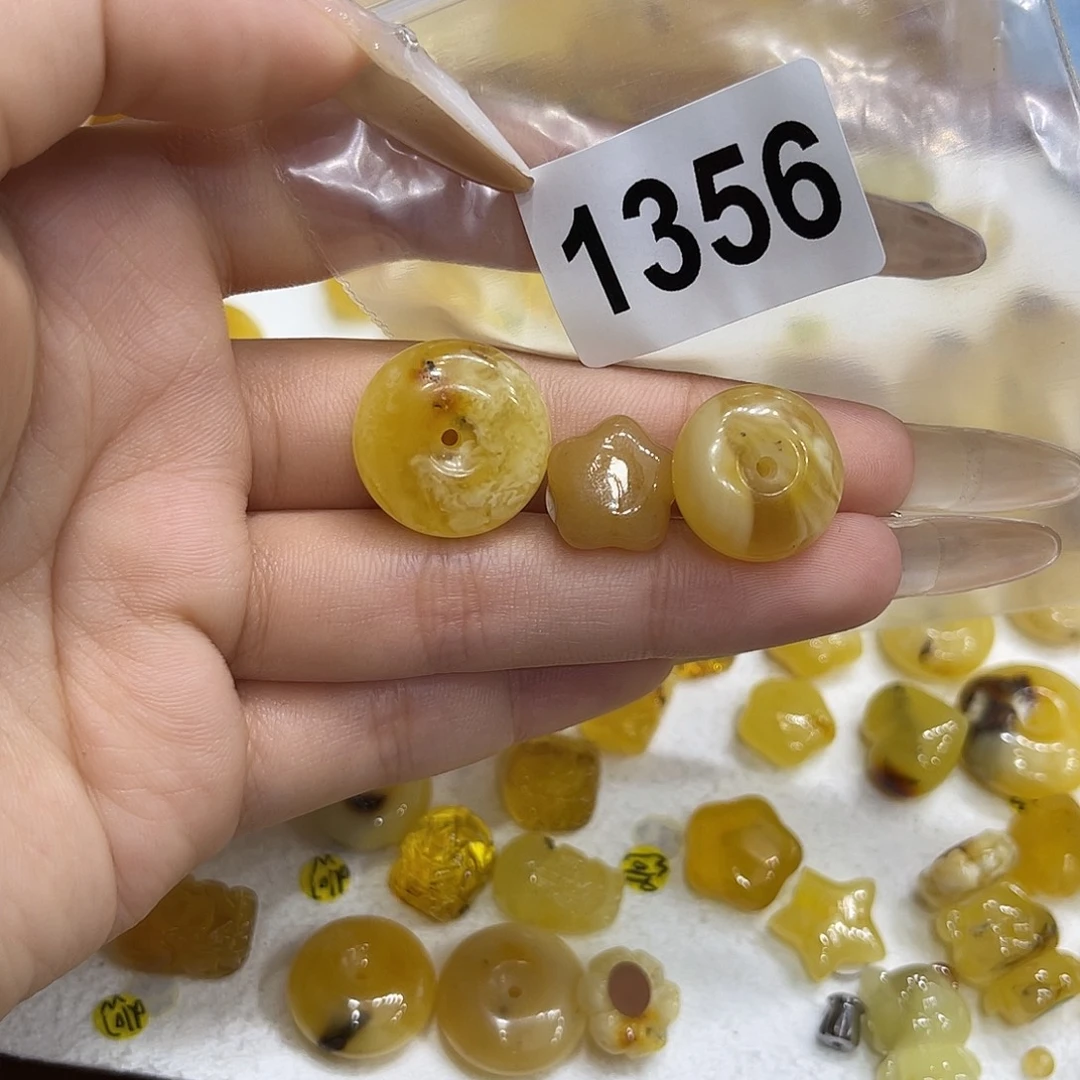 薄***星琥珀未镶嵌珠宝奇石