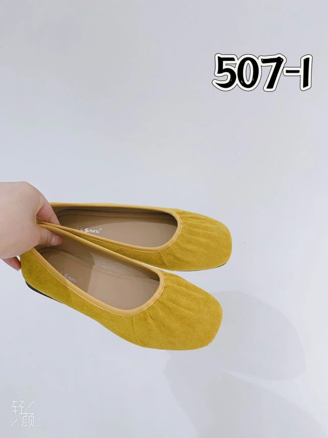 研一家507-1糖果色单鞋