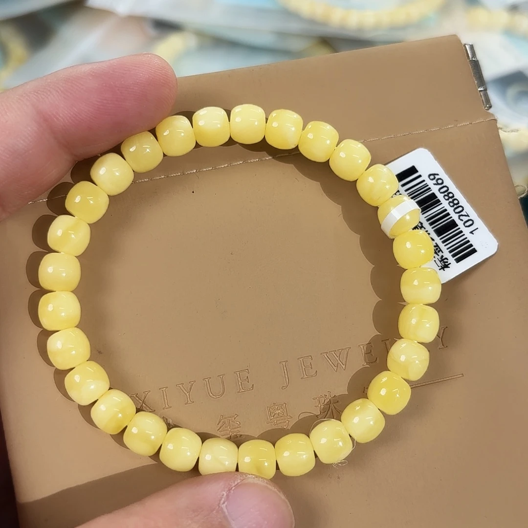 蜜蜡未镶嵌裸石5690000000