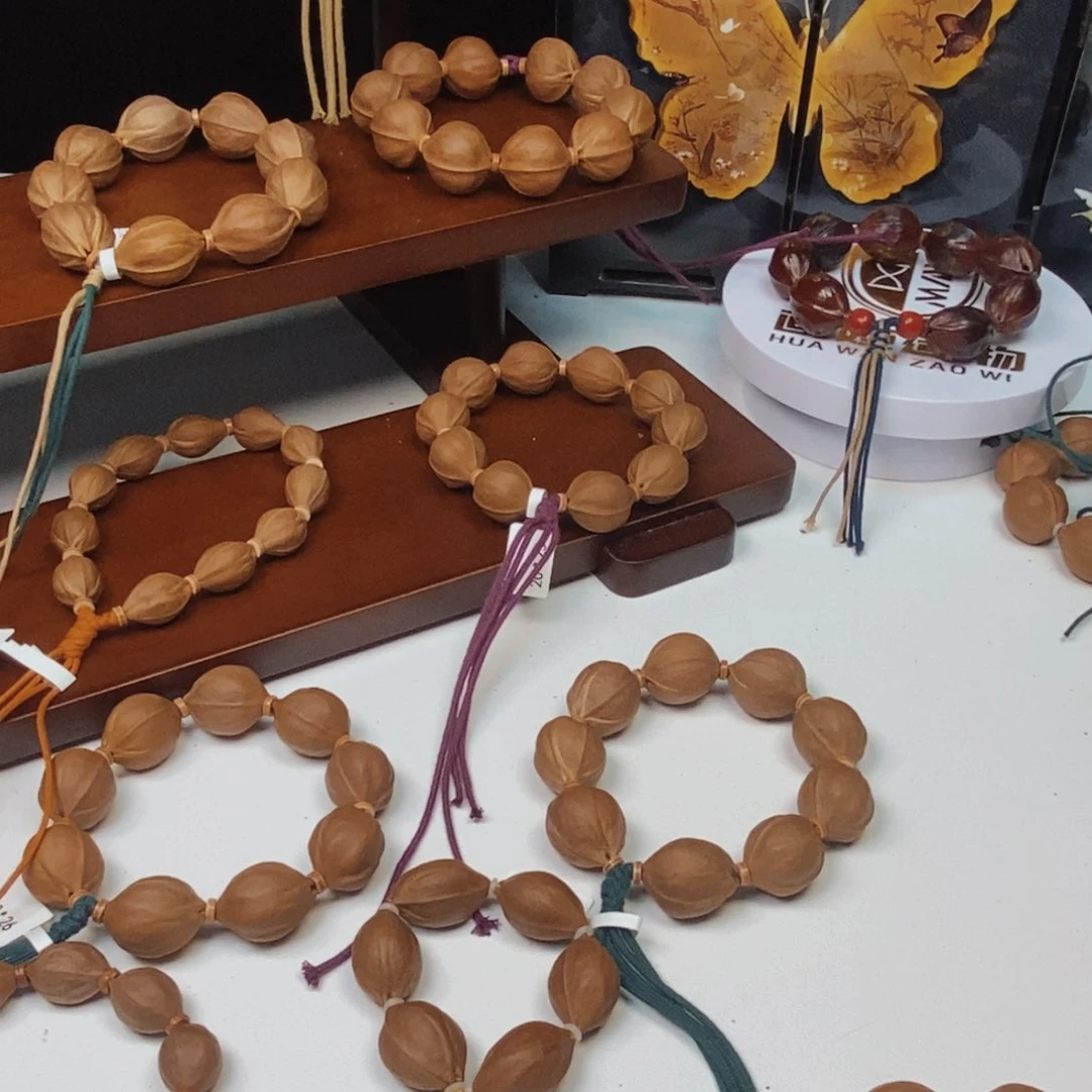 橄榄核其他(****)1827手捻