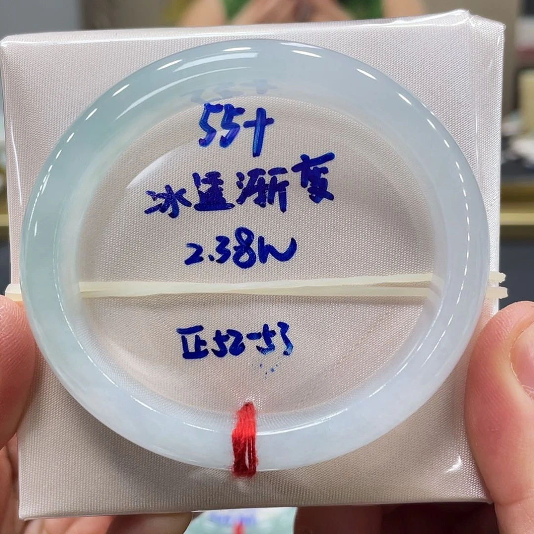 未镶嵌手镯翡翠翡翠