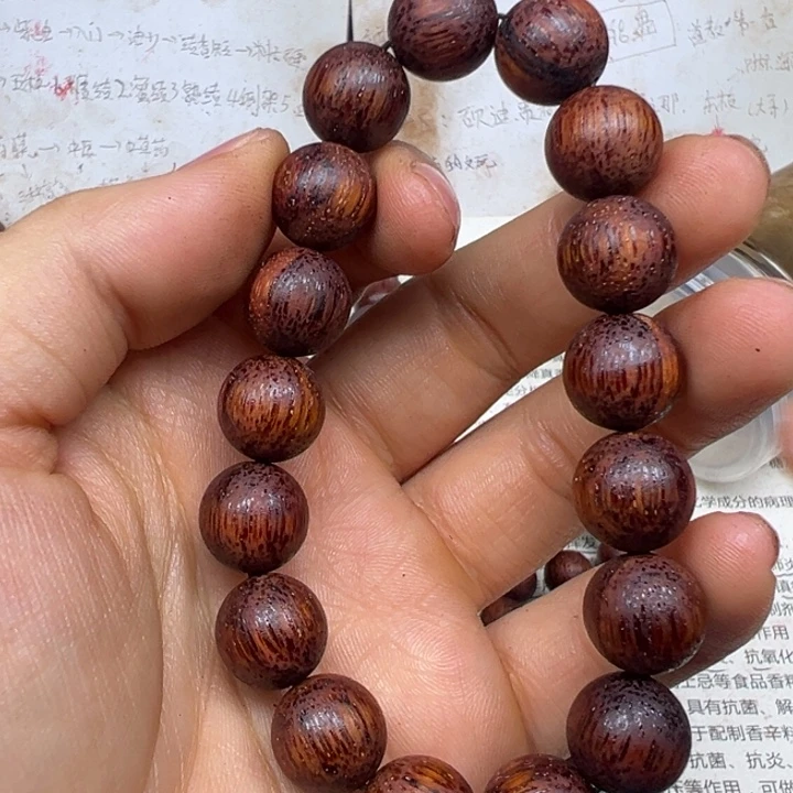 藤类降真香12圆珠红油密支那一档